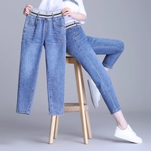牛仔裤女2025年新款松紧七分裤女夏天薄款老爹中裤夏季哈伦女裤子