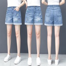 2025新款破洞牛仔短裤女宽松夏季薄款松紧高腰显瘦a字阔腿五分裤