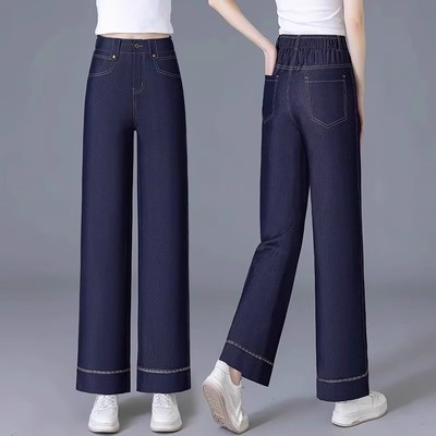 不掉色丹宁蓝阔腿牛仔裤女夏季