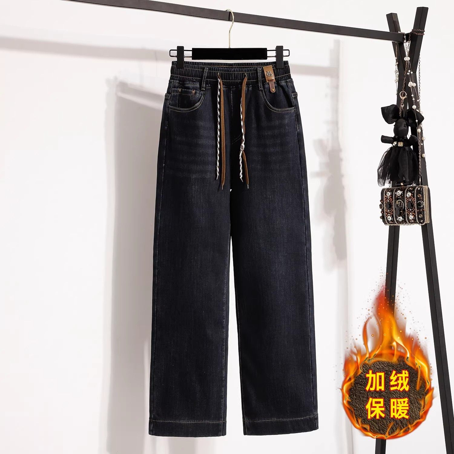 广州新塘冬季加绒加厚女士牛仔裤2025新款春秋款直筒裤松紧腰阔腿,女装/女士精品,牛仔裤,淘宝优惠券,粉丝福利购,淘宝优惠卷