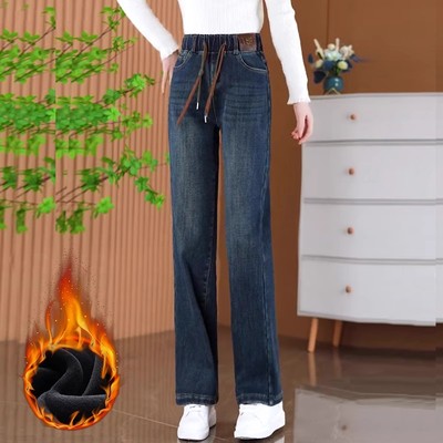 加绒牛仔裤女直筒宽松2025年秋冬季新款小个子高腰显瘦窄版阔腿裤