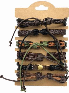 leather bracelet women hand catenary men 6/pcs 覆古皮革手錬