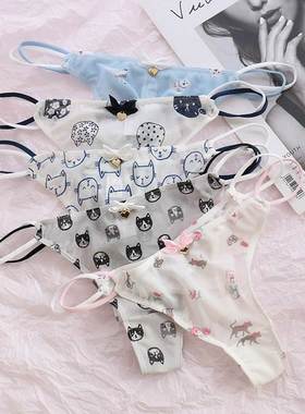 arent Strawberry Cherry Low-Waisted Seamless Underwear Women