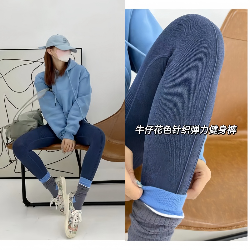 超高腰~双腰头收腹提臀牛仔运动紧身裤外穿跑步瑜伽弹力健身裤秋