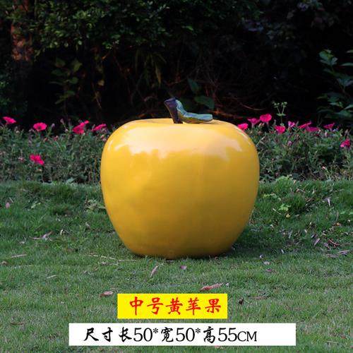 仿真户外玻璃钢草莓苹果香蕉大白菜辣椒农场田园装饰摆件,基础建材,砂岩雕刻,淘宝优惠券,粉丝福利购,淘宝优惠卷