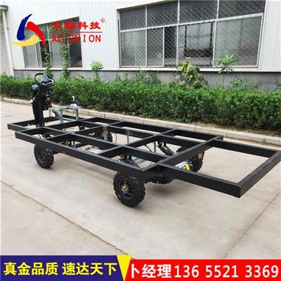 电动四轮车底盘车架总成巡游花车非标餐车小吃车房车改装车观光车