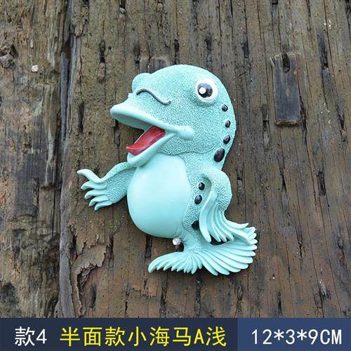 海洋公园动物雕塑海鱼工艺品壁挂墙装饰酒店海鱼海马玻璃钢摆件,基础建材,砂岩雕刻,淘宝优惠券,粉丝福利购,淘宝优惠卷