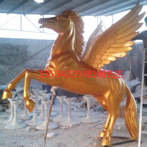 厂家供应旅游景区玻璃钢仿真动物大型飞马骏马招财马雕塑公园摆件