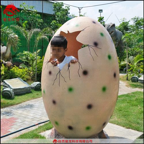 动态大型机模装置定制厂家不夜城山海经异兽雕塑制作龙造型动雕