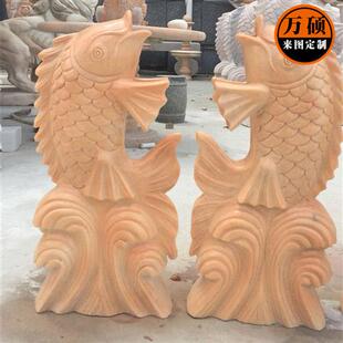 石雕喷水鱼晚霞红喷泉鲤鱼户外庭院流水摆件大理石吐水龙动物雕塑