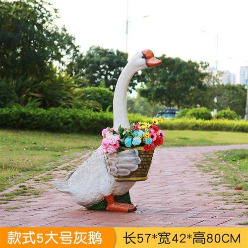 公花园林景观庭院玻璃钢家禽花盆缸仿真大白鹅雕塑摆件草坪装饰品,基础建材,砂岩雕刻,淘宝优惠券,粉丝福利购,淘宝优惠卷