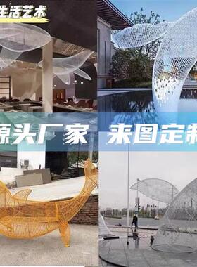 定制不锈钢镂空网格动物鲸鱼雕塑酒店悬挂海豚铁艺装饰售楼部摆件