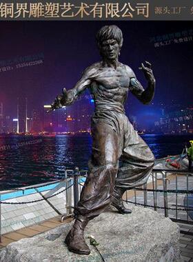 李小龙铸铜人物雕塑截拳道双节棍功夫武打术明星步行商业街头景观