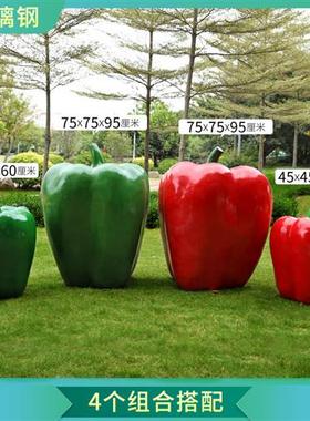 玻璃钢仿真蔬菜水果雕塑户外造型南瓜白菜草莓摆件农庄生态园装饰