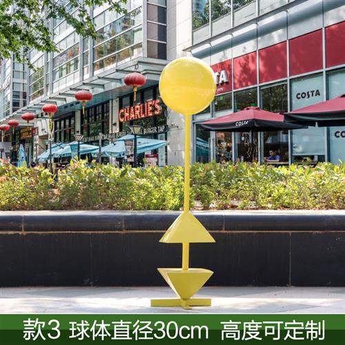 玻璃钢气球雕塑户外大型商场商业街广场楼盘公园几何底座仿真摆件
