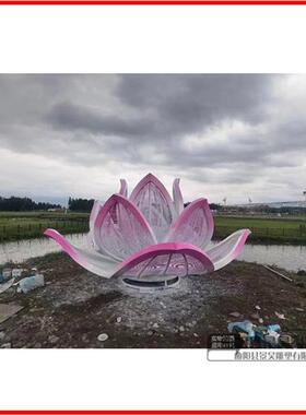 定制不锈钢白钢景观莲花荷叶广场小区水景装饰摆件创意植物雕塑