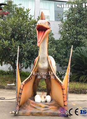 风神翼龙孵蛋恐龙制作工厂会动会叫翅膀煽动栩栩如生大型模型制作