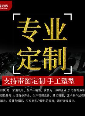 户外卡通玻璃钢十二生肖雕塑商场景区公园草坪落地景观装饰摆件