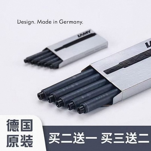 凌美LAMY钢笔墨囊墨胆墨水芯正品德国T10可替换黑色蓝黑学生专用