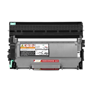 汇显适用兄弟DCP-7057粉盒brother DCP7057硒鼓激光打印机墨粉盒TN2225易加粉DR2250通用晒鼓鼓架加粉碳粉盒