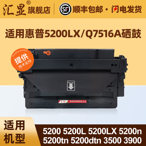 易加粉全新高配可打印硫酸纸 不干胶 铜版纸