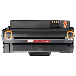 汇显适用三星4623硒鼓SCX-4623FH 4601 4600 ML2526易加粉碳粉盒MLT-D1053S打印机墨盒SF-651P晒鼓墨粉盒碳粉