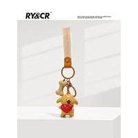 Щенок линии обнимает сердце-коричневый