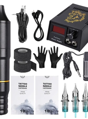 solong纹身笔套装全套马达纹身机套装割线打雾全套装纹身工具