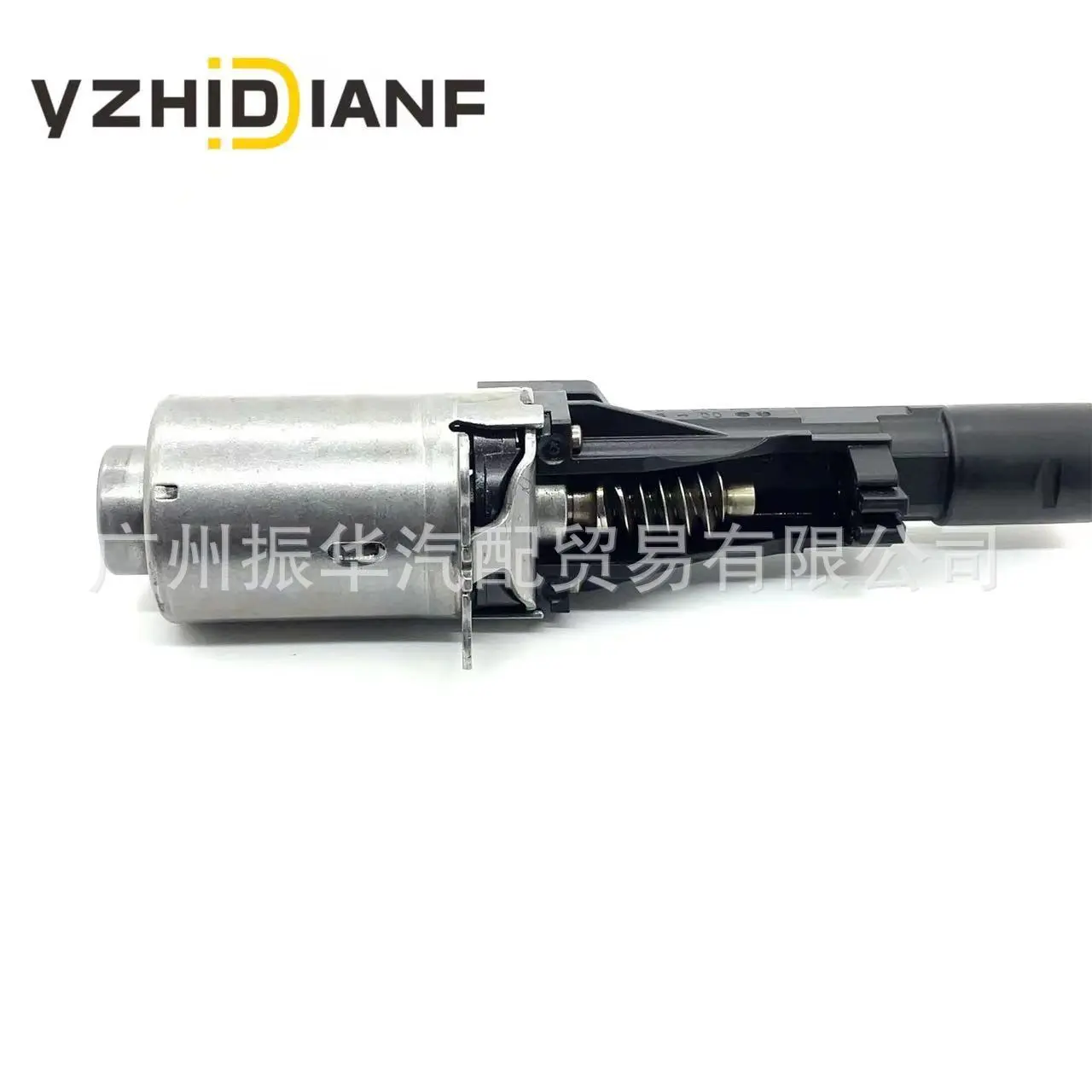 11377603979A2C5328032080适用于