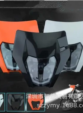 适用于KTM越野摩托车25XC-W 300 EXC AU 350 EXC-FBR前大灯前照灯