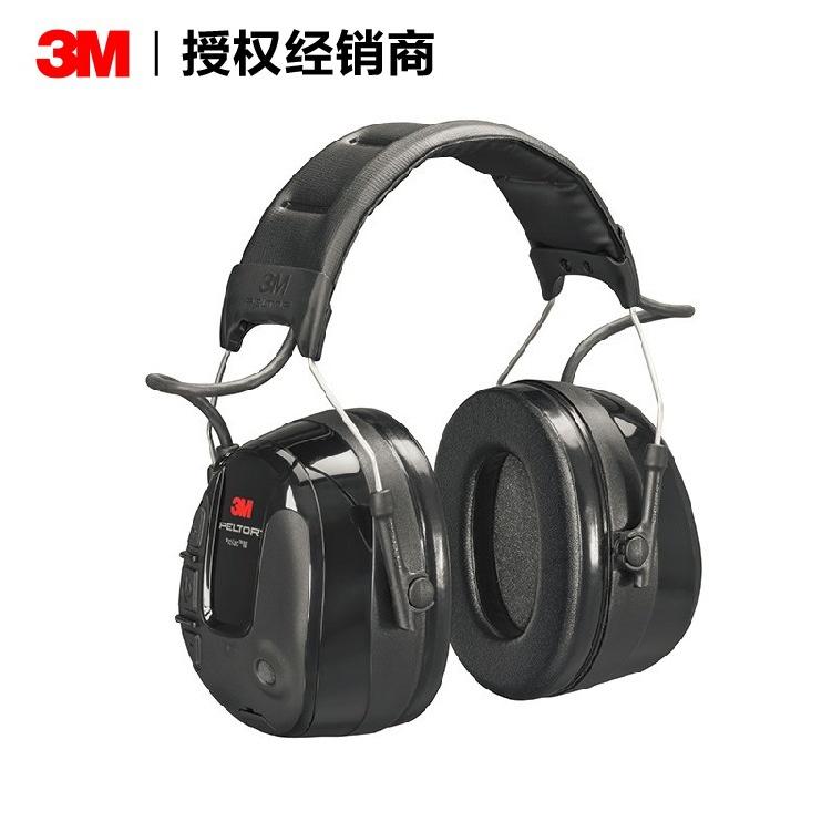 3MH221PROTACIII高降噪耳罩挂