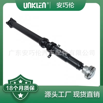 适用路虎 1998-2004 车桥驱动传动轴 TVB100380 TVB000140