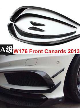 适用奔驰A级200运动版A250 260 A45AMG原厂款前风刀前唇包围装饰