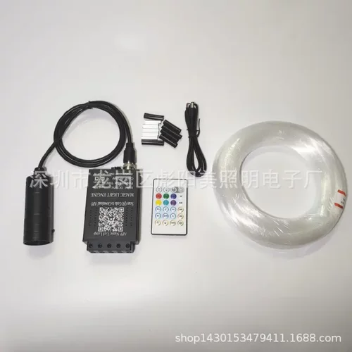 汽车改装流星星空顶APP控制车顶