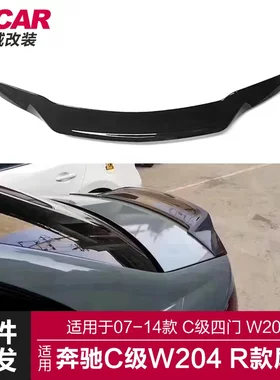 适用于奔驰C级尾翼W204四门改装R