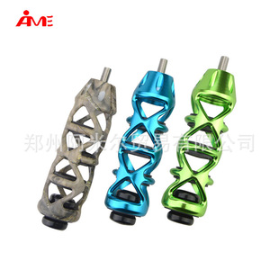 弓箭减震器 射箭谐波减震 复合弓稳定器 速卖通销售