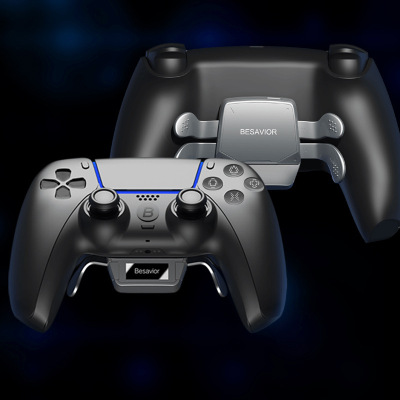 ps5背夹按键可编程自定义