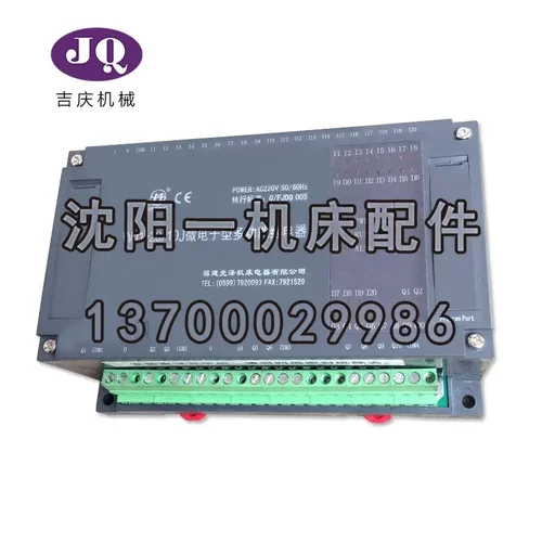 南京钻床ZN3050福建光泽WJ1-20/