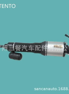 3D0616039AC 减震器气囊 适用于辉腾、宾利 （前左）/ 3W0616039