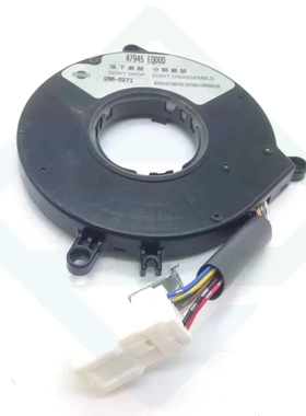适用于日产 英菲尼迪 47945-EQ000