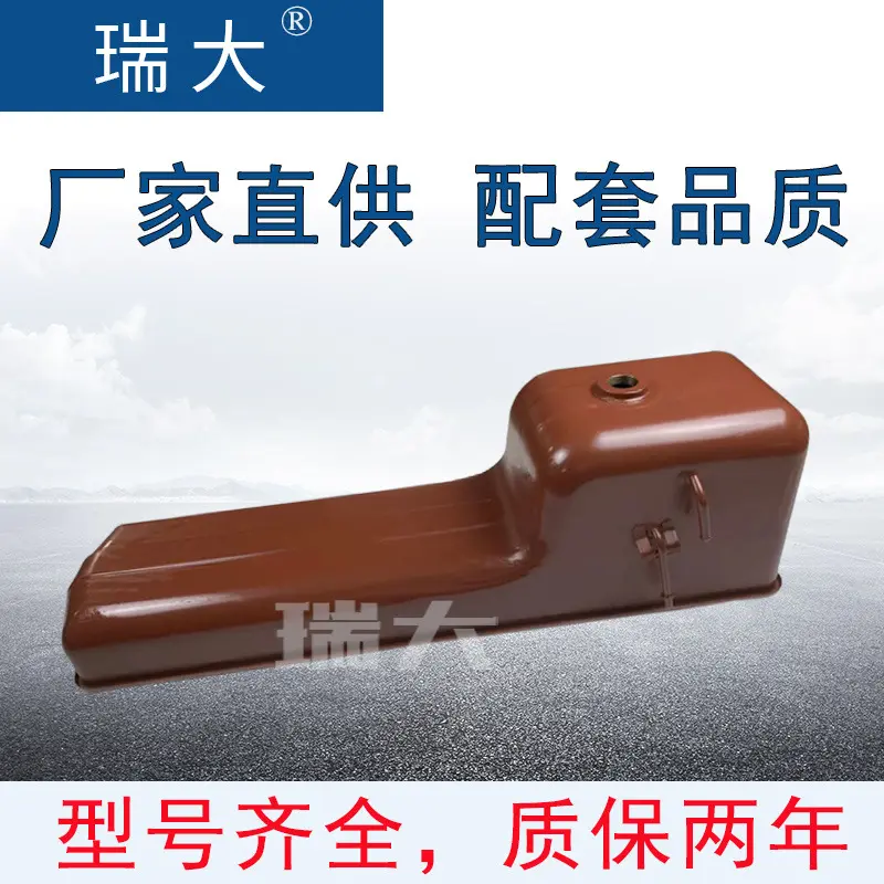 潍柴WD612600150380汽车发动机