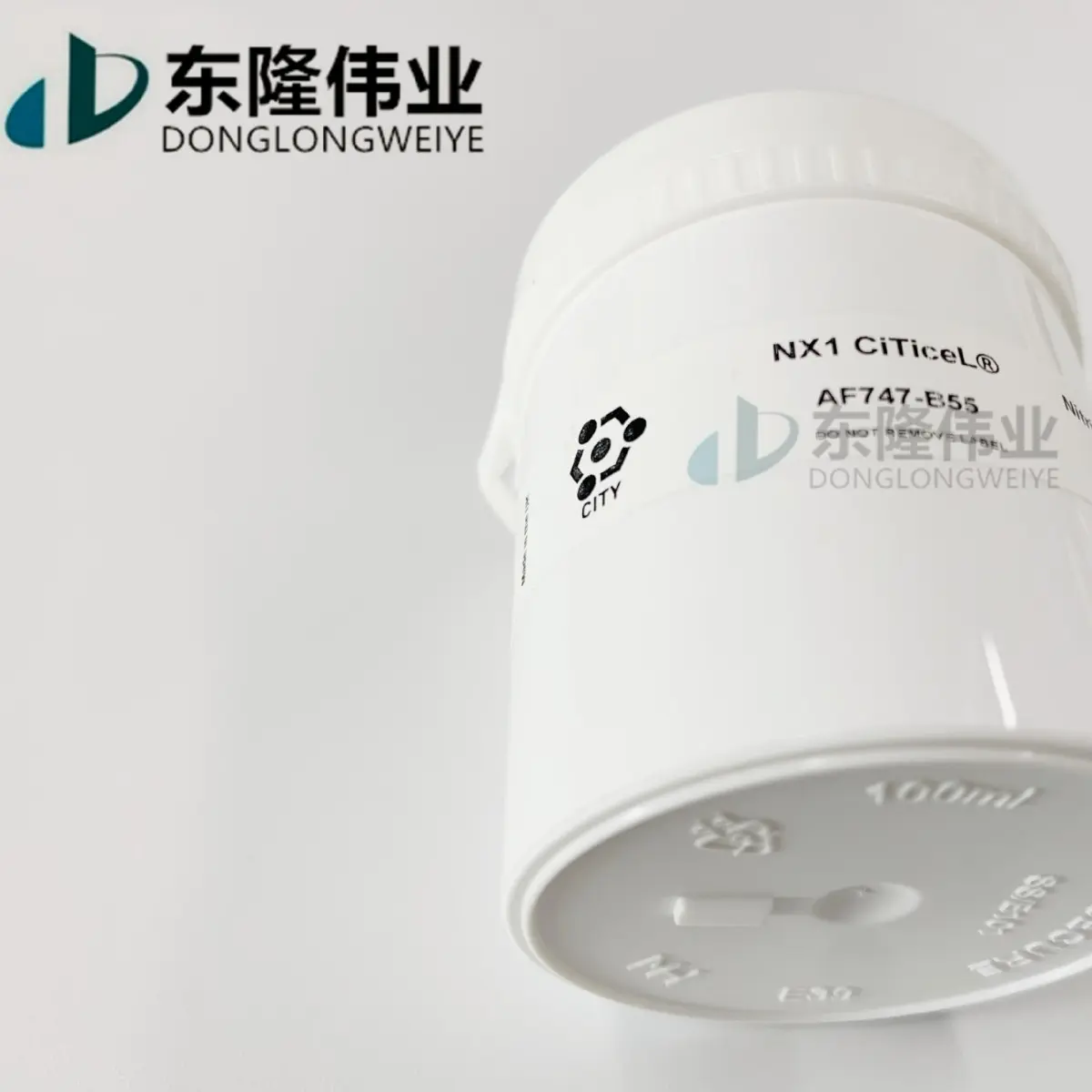 英国CITY汽车废气用氮氧气体