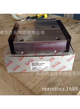 R167131410力士乐REXROTH滑块原装正品原装正品