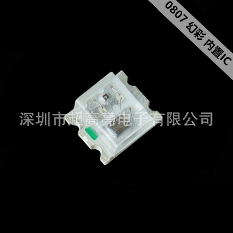 2020RGB幻彩灯珠大芯片金线5V