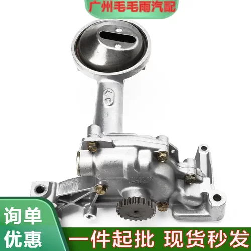 15100-PRB-A01适用本田讴歌RSX