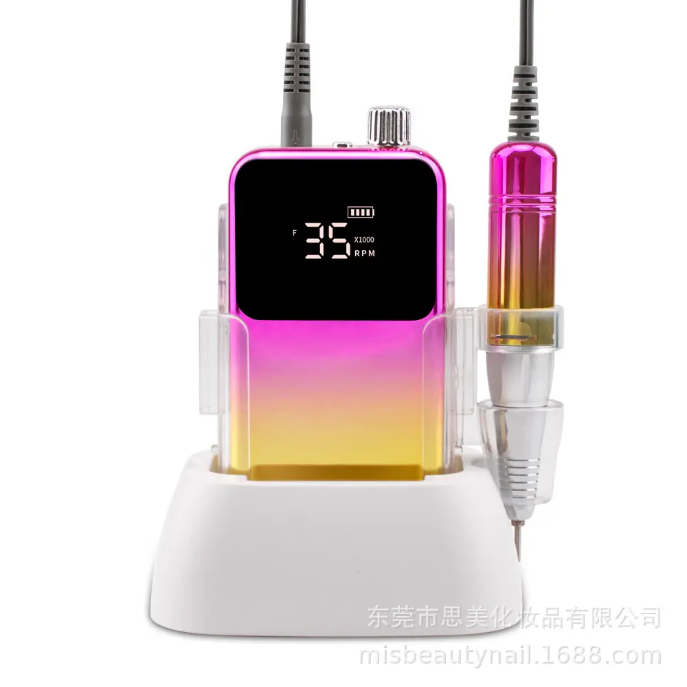 热卖渐变色美甲打磨机充电式