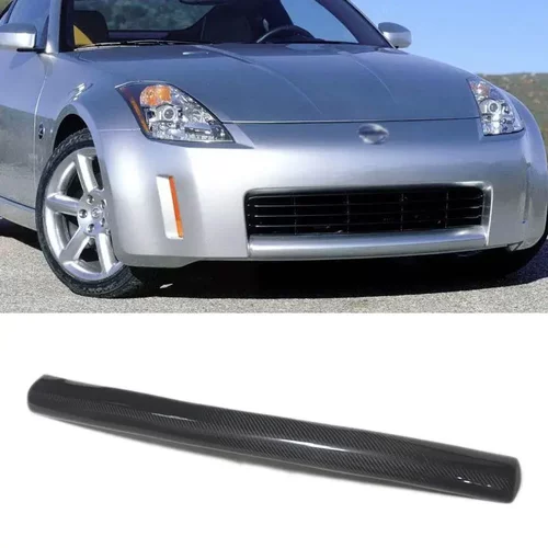 适用于日产350Z碳纤维改装前包围