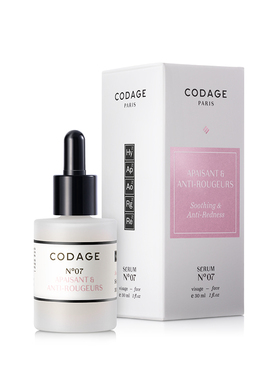 CODAGE7号舒敏精华