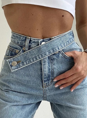 High Waist Women Pants Harajuku Boyfriend Jeans Loose Bottom