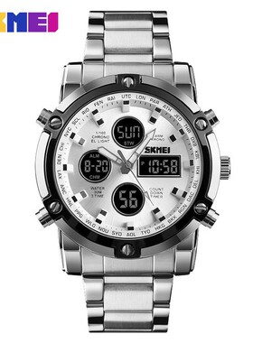 SKMEI 1389 Digital Quartz Watch Full Steel Strap Wristwatch